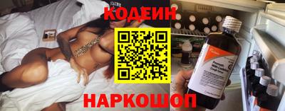 стафф Кумертау