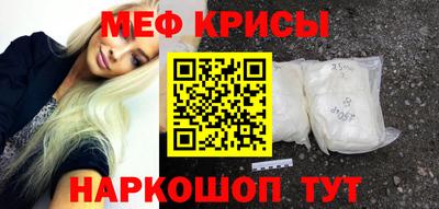 альфа пвп VHQ Кулебаки