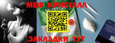 альфа пвп VHQ Кулебаки