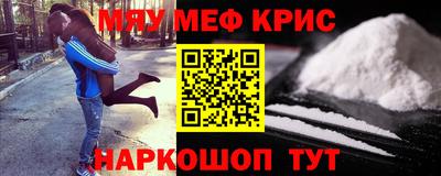 альфа пвп VHQ Кулебаки