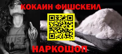 spice Кунгур