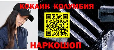 альфа пвп VHQ Кулебаки