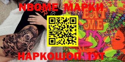 альфа пвп VHQ Кулебаки