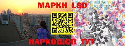 spice Кунгур