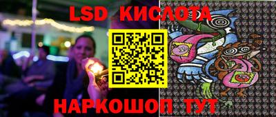 spice Ликино-Дулёво