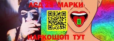 spice Кунгур
