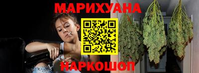 spice Ликино-Дулёво