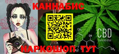 стафф Кумертау
