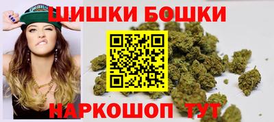 spice Кунгур