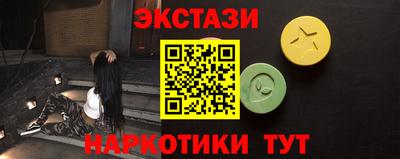 альфа пвп VHQ Кулебаки