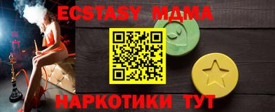 альфа пвп VHQ Кулебаки