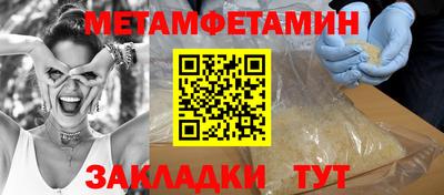 альфа пвп VHQ Кулебаки