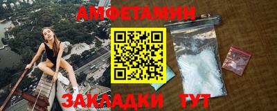 стафф Кумертау