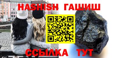 spice Кунгур