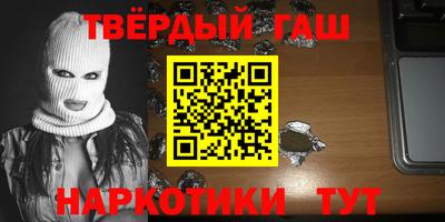 альфа пвп VHQ Кулебаки