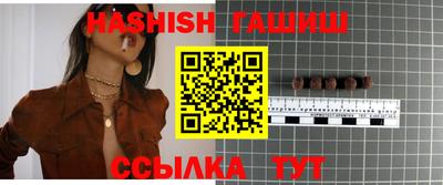 стафф Кумертау