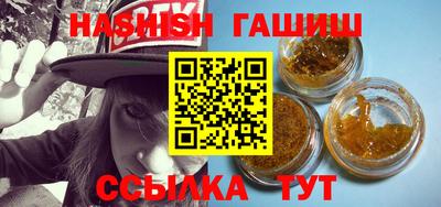 spice Кунгур