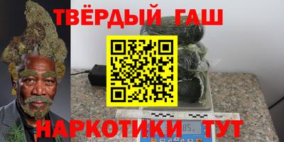 spice Кунгур