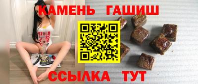 альфа пвп VHQ Кулебаки