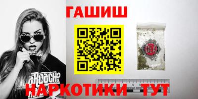 альфа пвп VHQ Кулебаки