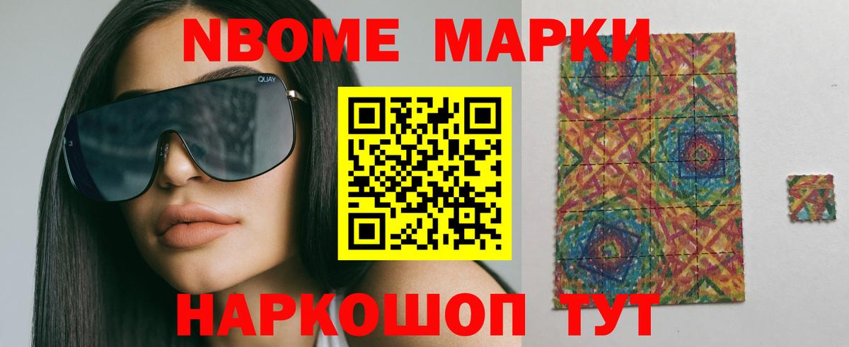 Белово  LSD-25 экстази кислота  omg ССЫЛКА  Вход с VPN 